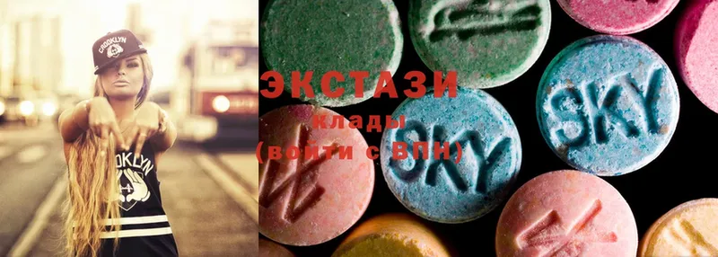 Ecstasy MDMA  ОМГ ОМГ зеркало  Алексеевка 